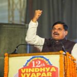 Satna Industrial Park : सतना में 100 एकड़ में बनेगा नया इंडस्ट्रियल हब