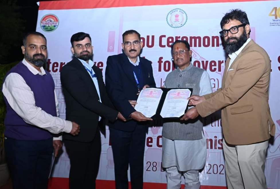 Jashpur Digital Education