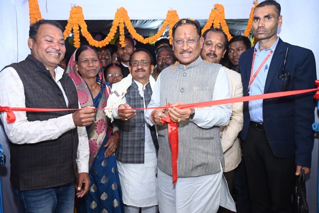 Nutrition Rehabilitation Center