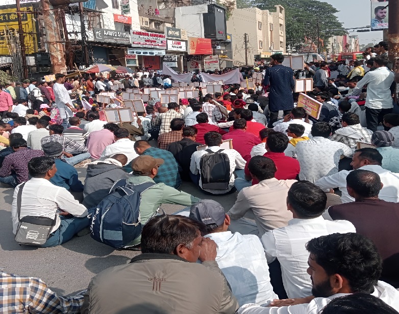 Amit Baghel Surrender