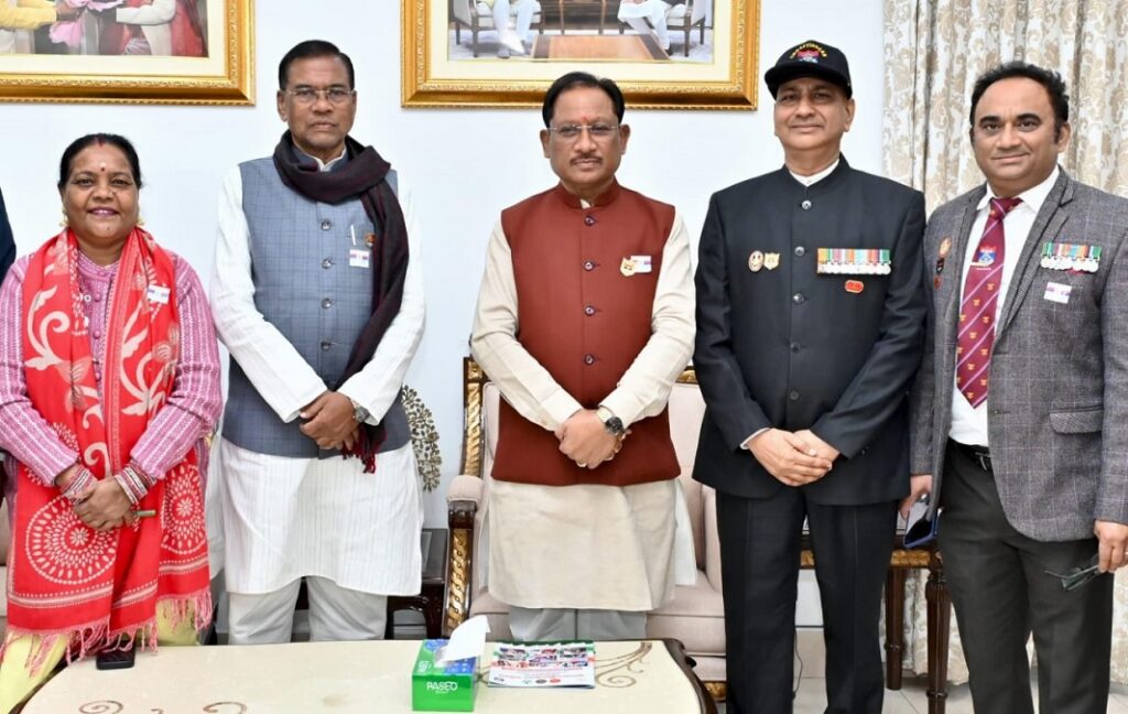 Armed Forces Flag Day