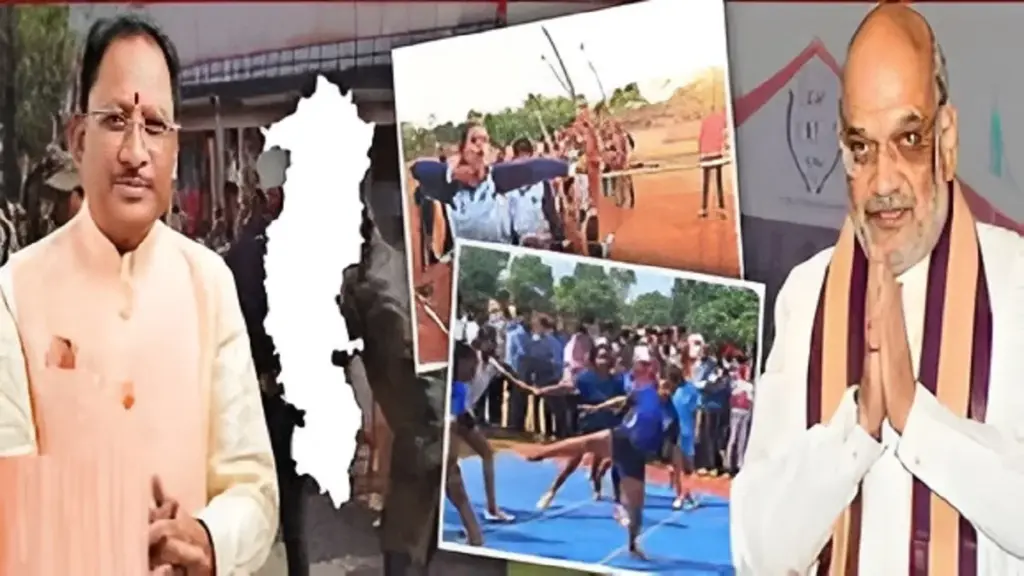 Bastar Olympic Shah Visit