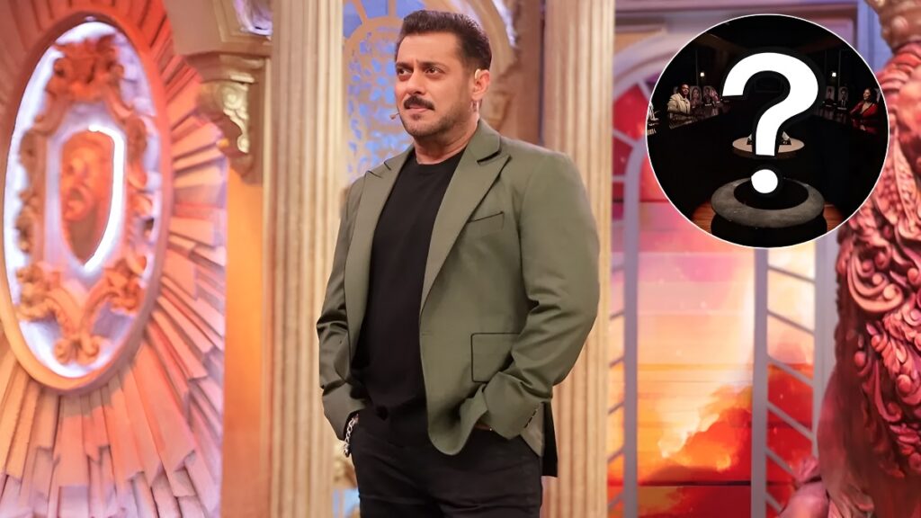 Bigg Boss 19 Trophy First Look