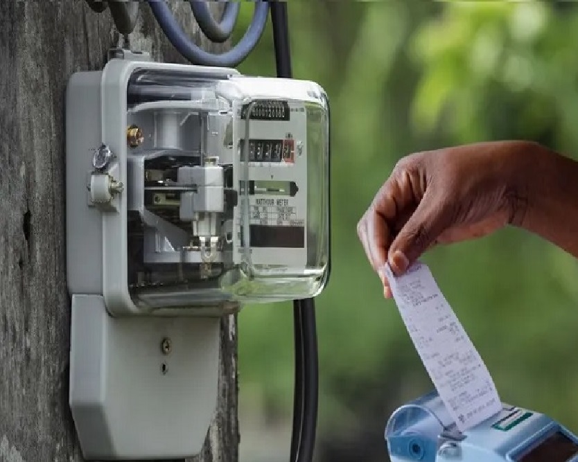 Bijli Bill Half Yojana