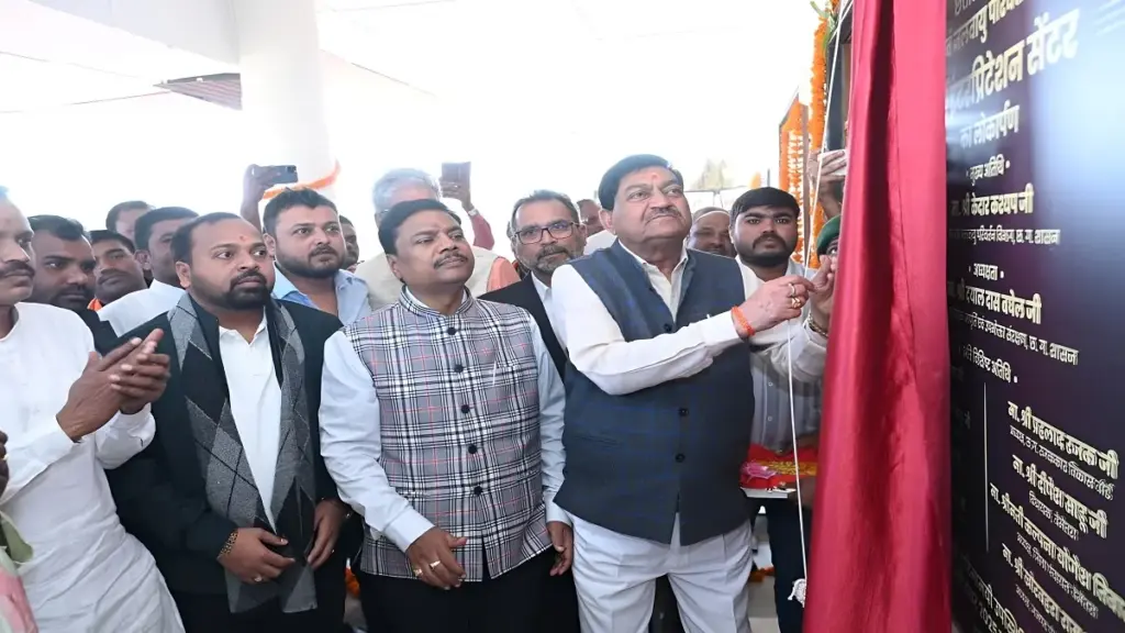 Bird Watching Tourism