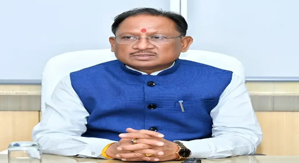 CM Vishnu Deo Sai Statement