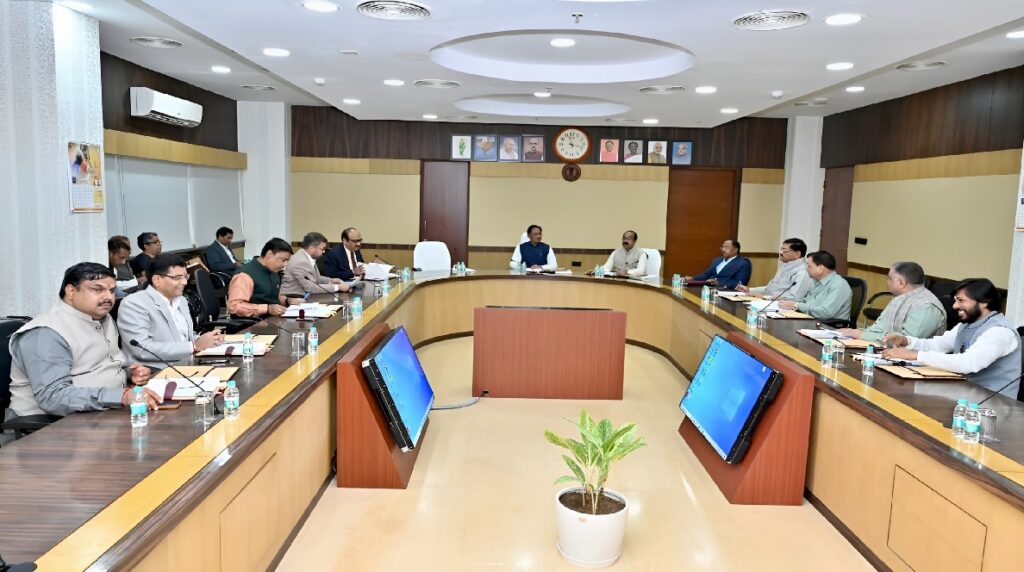 Cabinet Meeting Chhattisgarh
