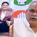 Chaitanya Baghel ED case : भूपेश बघेल के बेटे की गिरफ्तारी पर सुप्रीम कोर्ट ने टाली सुनवाई, घोटाले पर की अहम टिप्पणी
