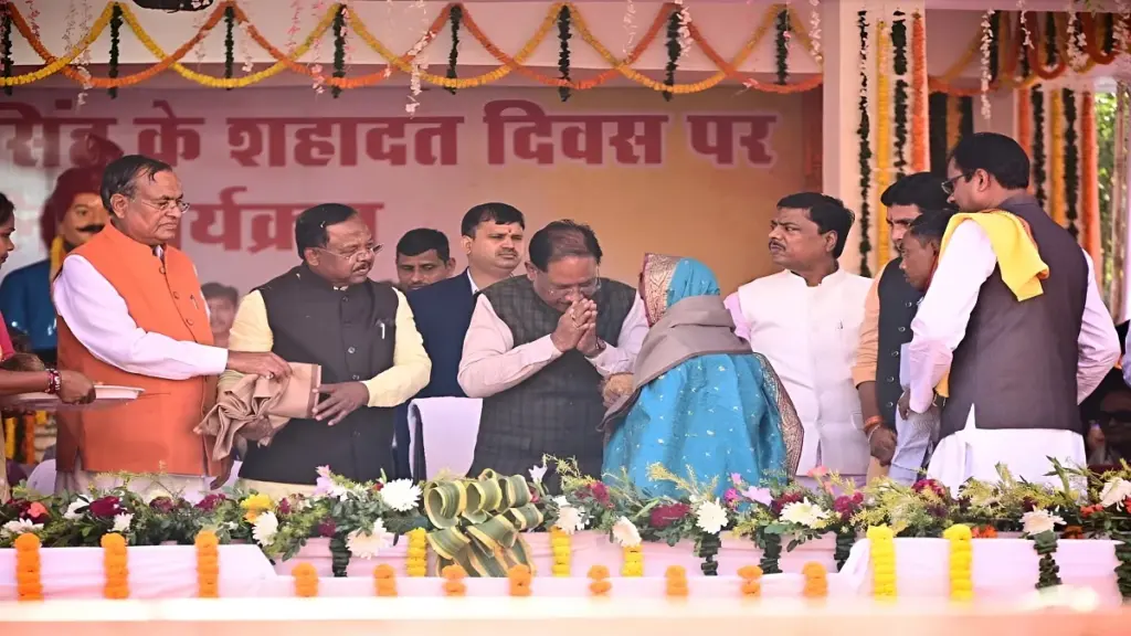 Chhattisgarh Development News