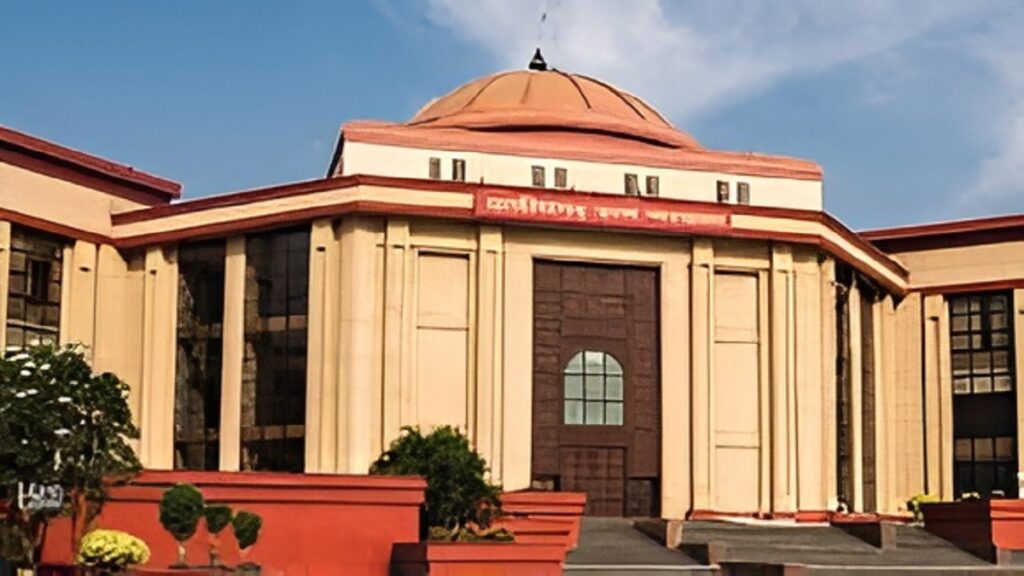 Chhattisgarh High Court Winter Vacation