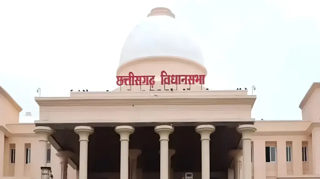 Chhattisgarh Shop Establishment Bill