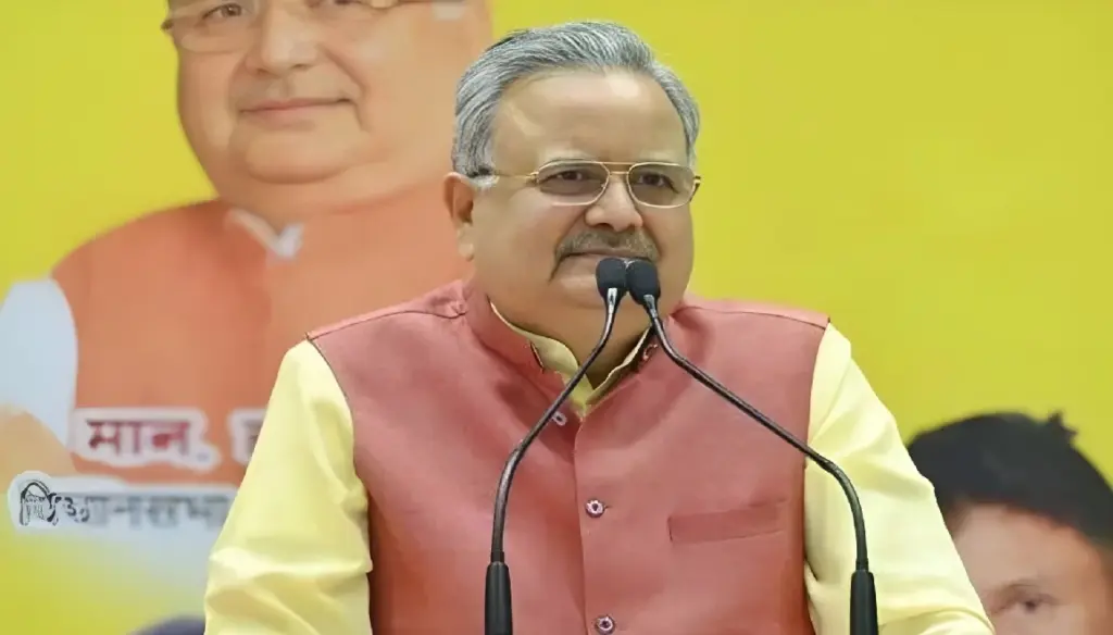 Chhattisgarh Vidhan Sabha Winter Session