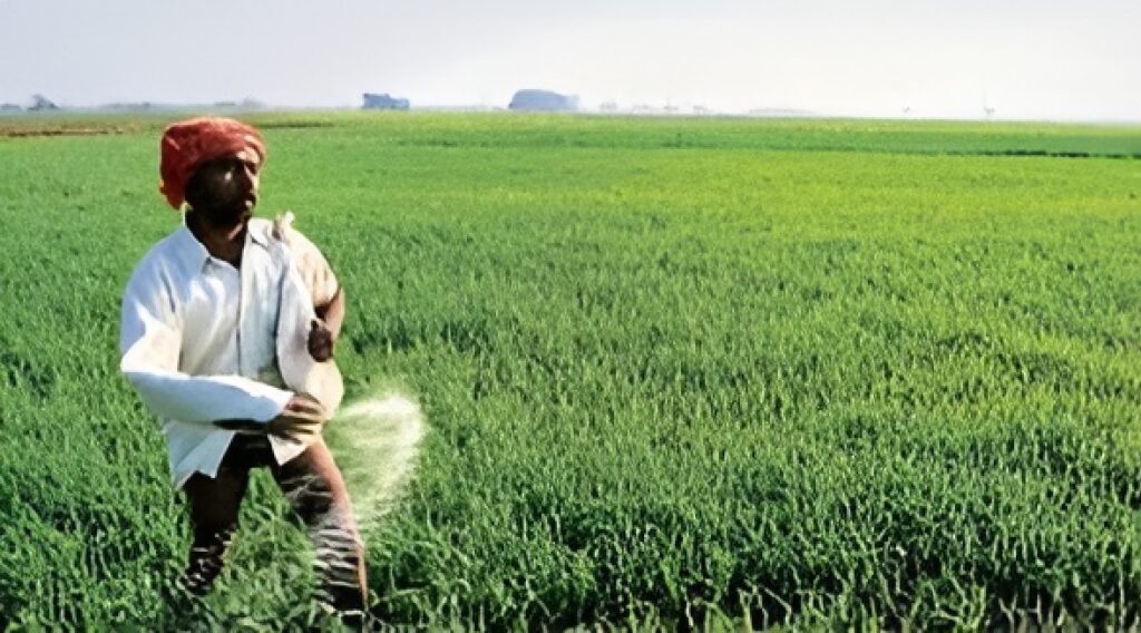 Crop Insurance Portal