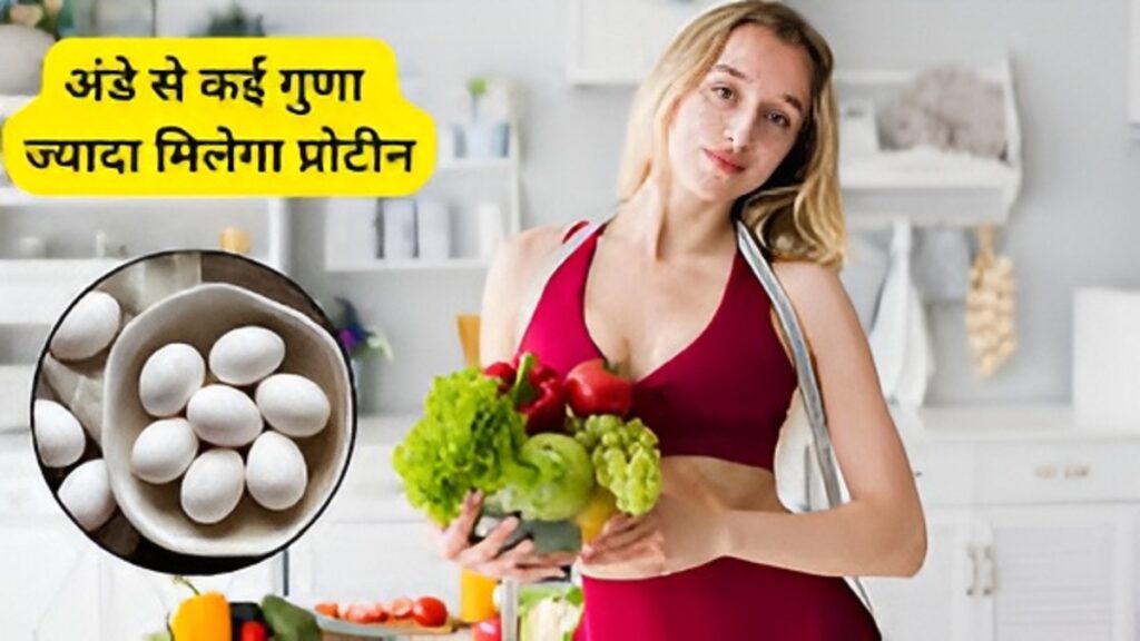 High Protein Veggies