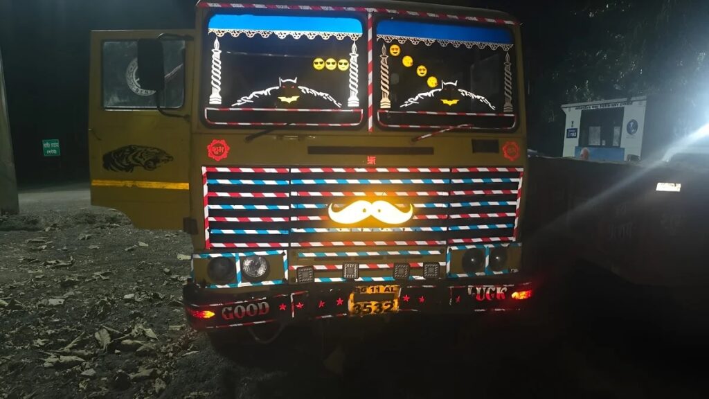 Illegal Mining Raipur