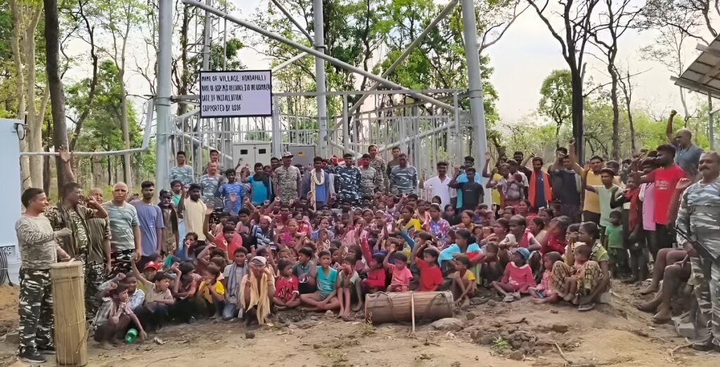 Kondapalli Network Launch