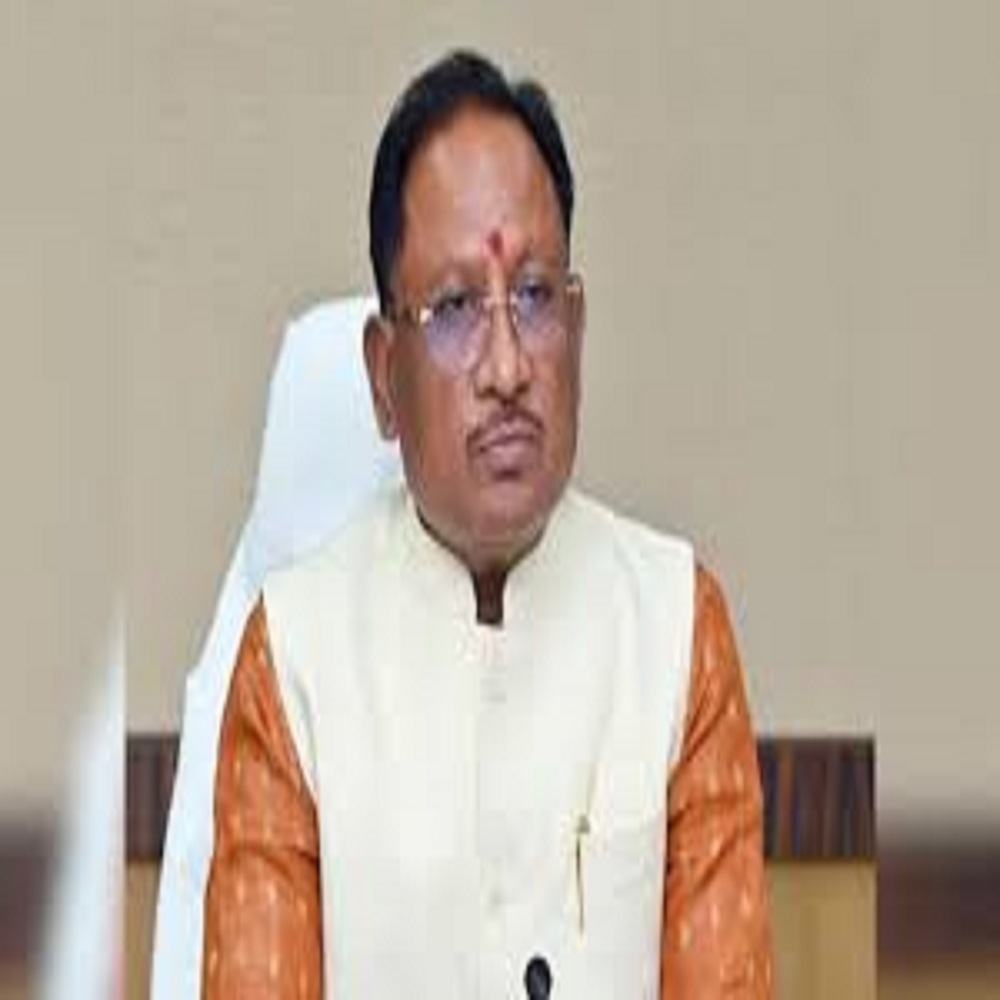 Mahataari Gaurav Varsh