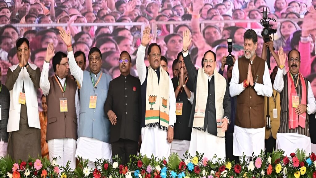 Mahattari Gaurav Year