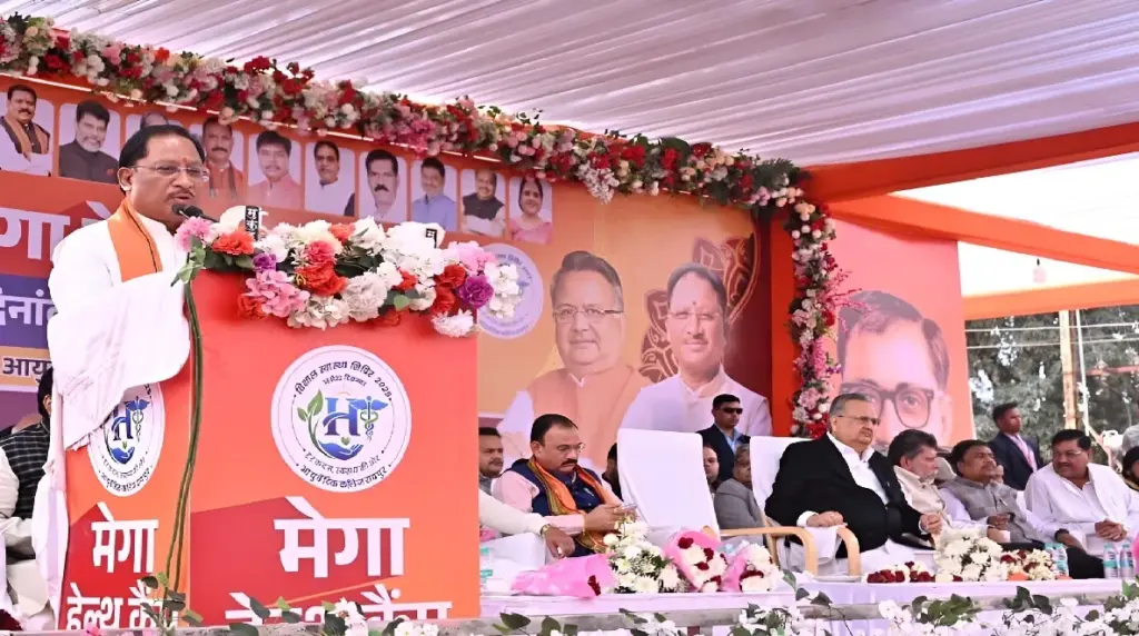 Mega Health Camp Raipur