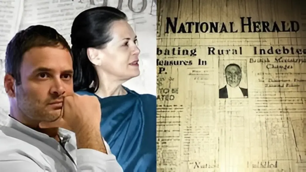 National Herald Case