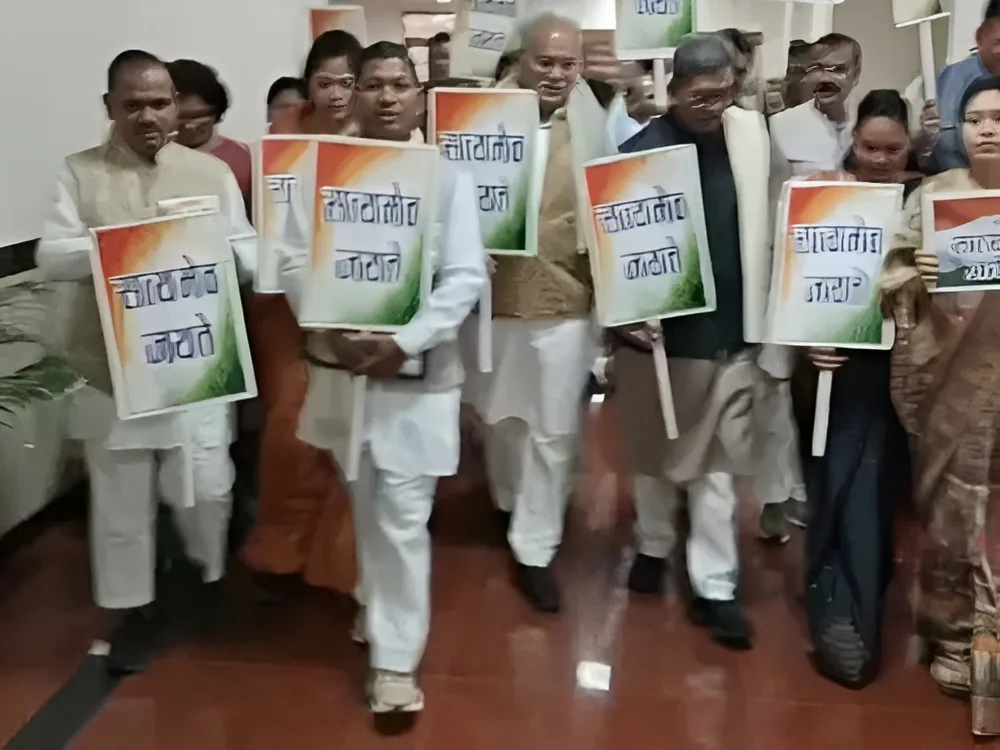 National Herald Case