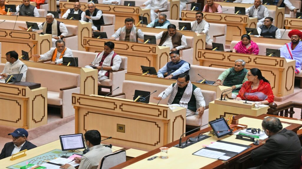 Panchayat Election Qualification