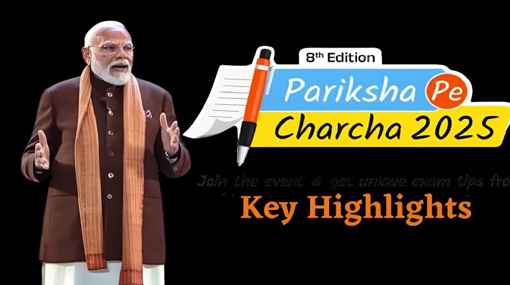 Pariksha Pe Charcha 2025