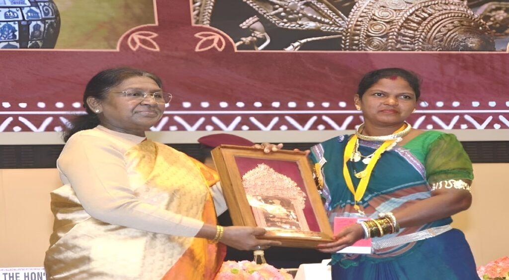 President Award Handicraft