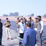 President Draupadi Murmu Visit : राष्ट्रपति आगमन की तैयारी, कलेक्टर-एसएसपी ने आगडीह हवाई अड्डे का किया निरीक्षण