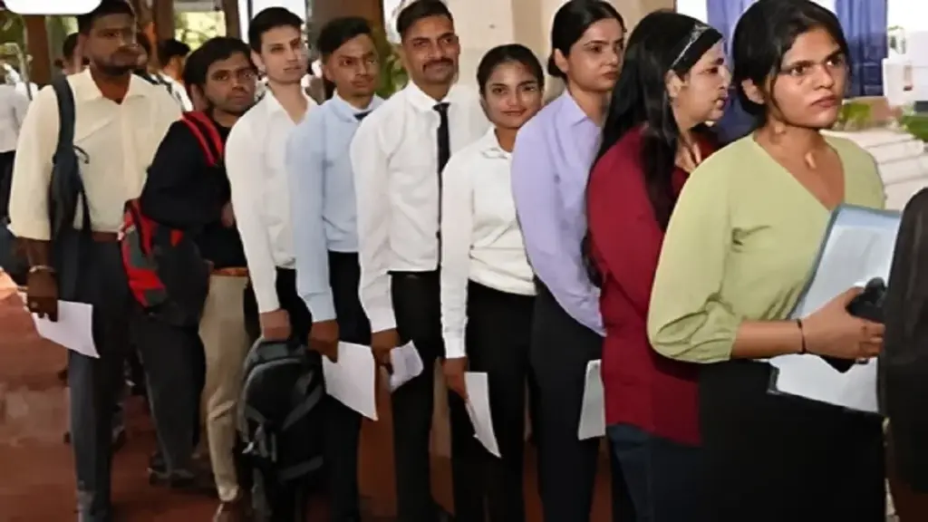 Rojgar Mela Recruitment