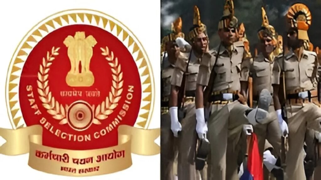 SSC GD Constable Vacancy