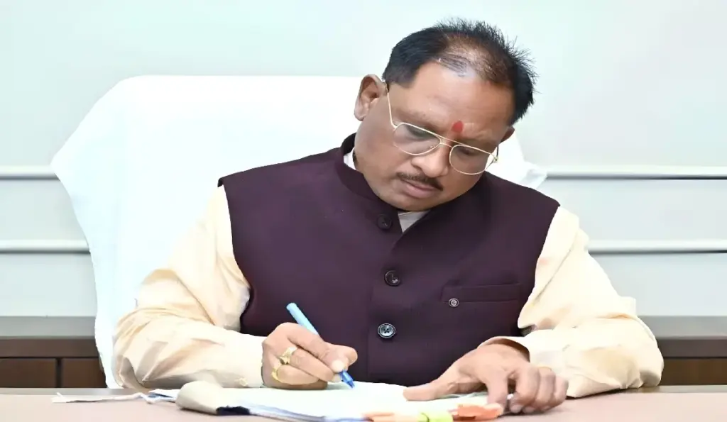 School Adoption Campaign