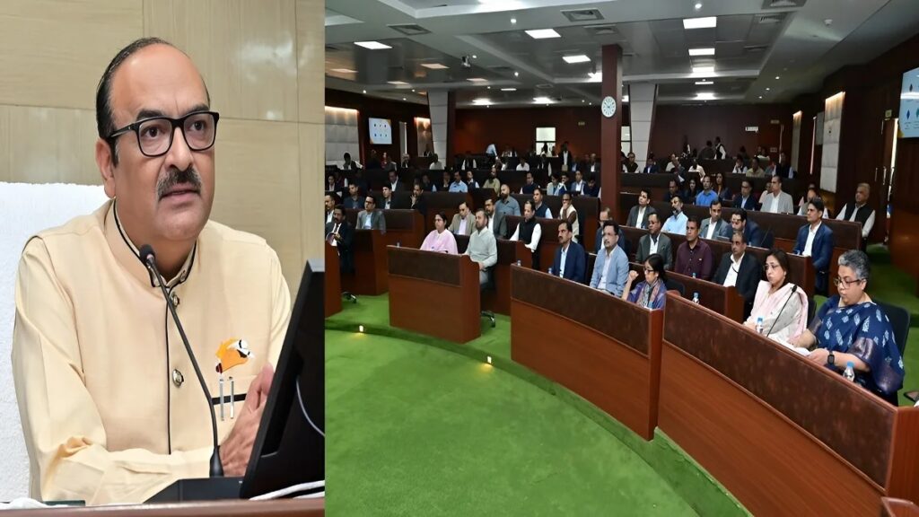 State Schemes Review