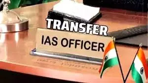 CG IAS Transfer Breaking