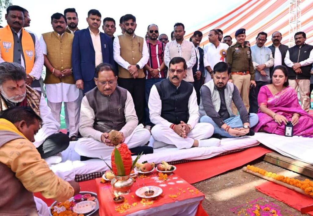 Raipur Development Projects