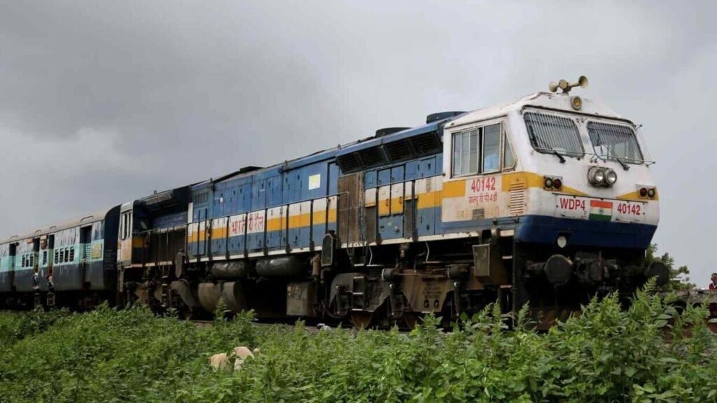 Railway Group-D Recruitment Case