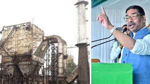 Steel Plant Pollution