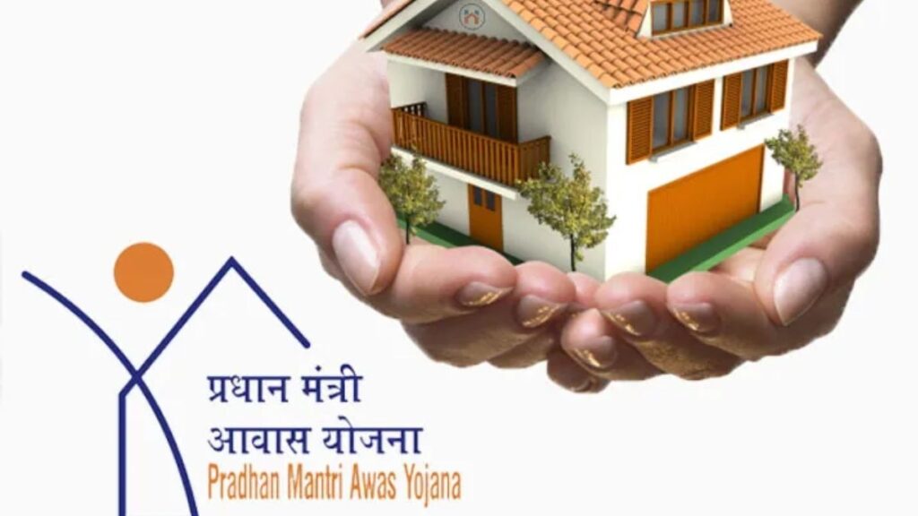 PM Awas Yojana Urban