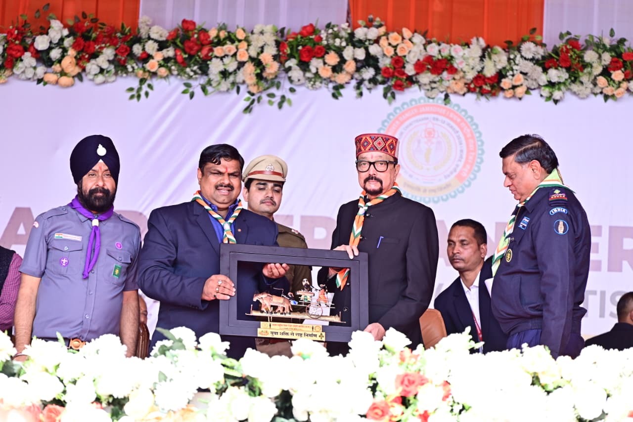 National Rover Ranger Jamboree