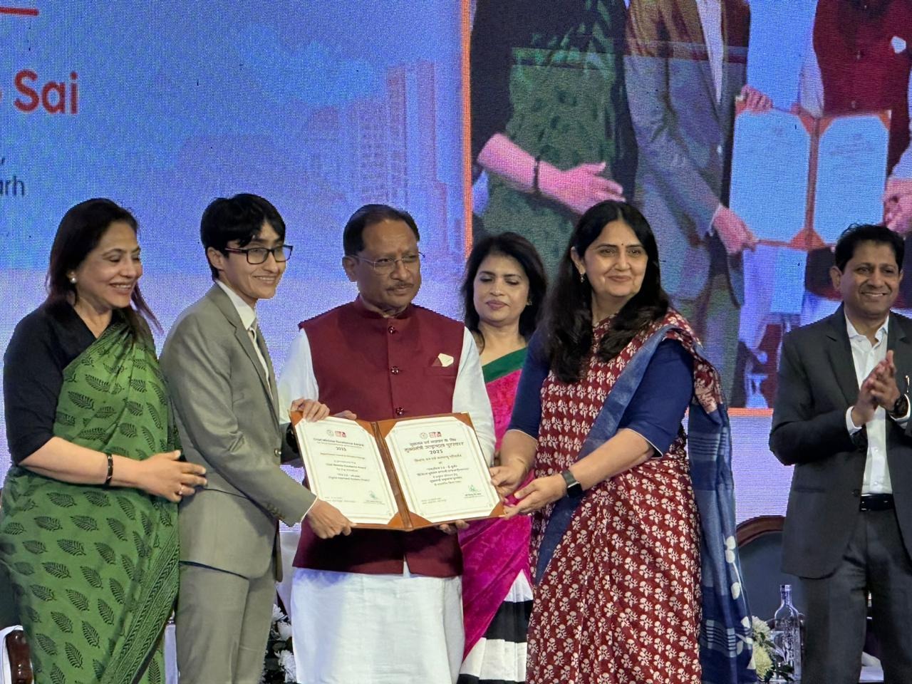 Chief Minister Excellence Award