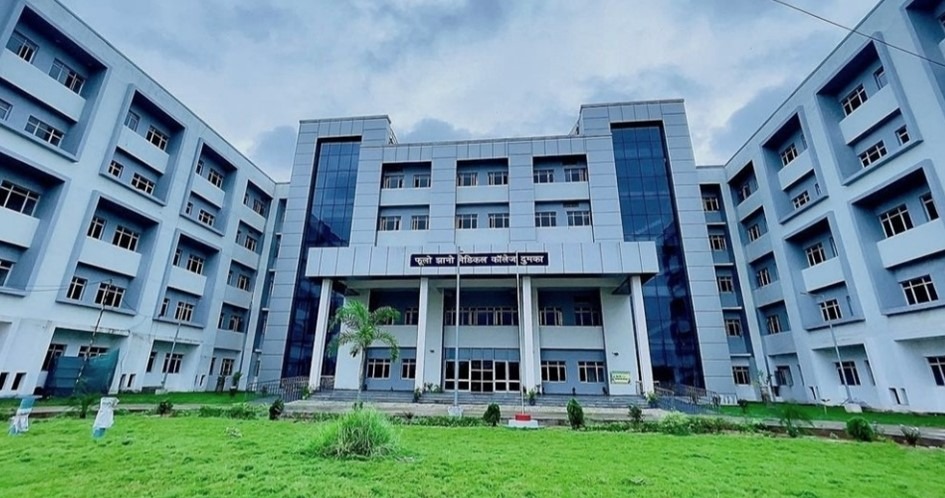 Phulo Jhano Medical College Hospital