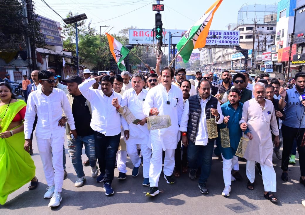 Congress Protest Raipur
