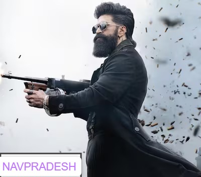 Toxic Teaser Controversy