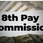 8th Pay Commission Salary : चपरासी से अफसर तक बदल सकता है वेतन का खेल, 8वें वेतन आयोग पर टिकी सबकी नजरें