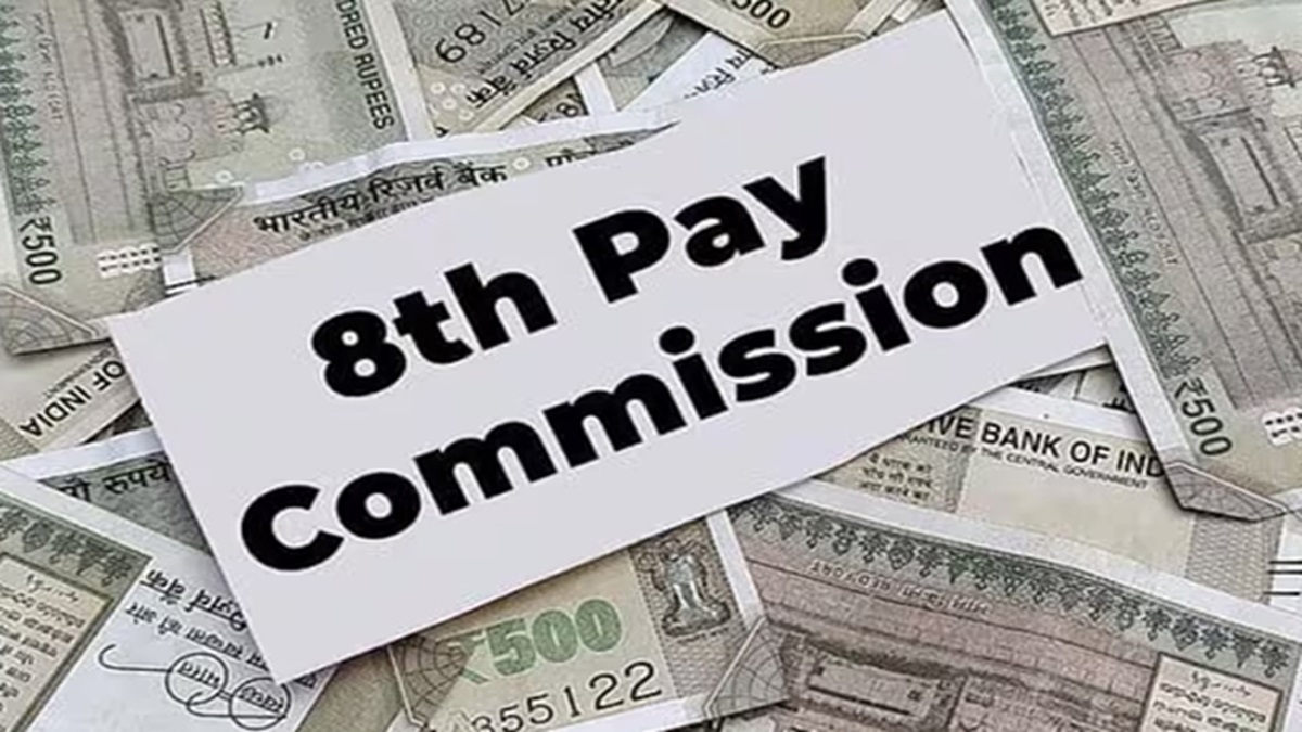 8th Pay Commission