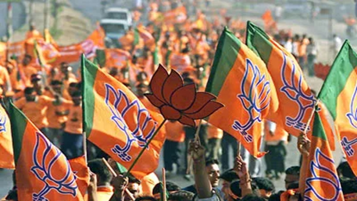 BJP Organisational Election