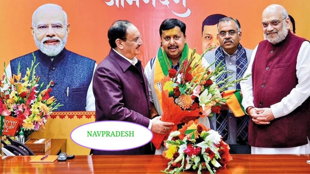 BJP President Election 2026