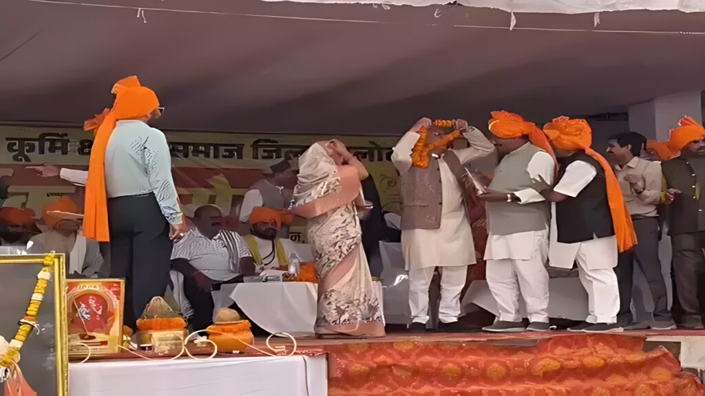 Bhupesh Baghel Angry