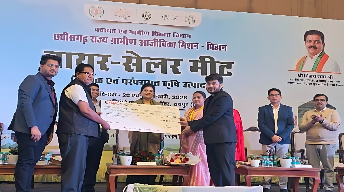 Bihan Buyer-Seller Meet 2026