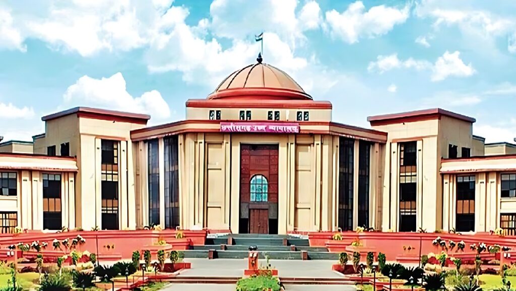 Bilaspur High Court
